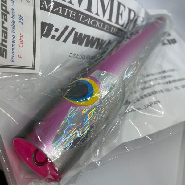 ハンマーヘッド シャラポワ 220R
