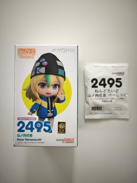 グッドスマイルオンラインショップ特典付き ねんどろいど 夜のクラゲは泳げない 山ノ内花音 フィギュア
