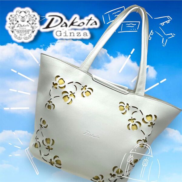Dakota トートバッグ カットワーク イライザ 花柄カット