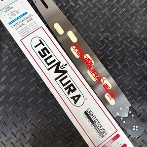 ツムラ 19インチ(48cm)先端交換式ソリッドガイドバー(軽量) (.058ゲージ) (.325ピッチ)