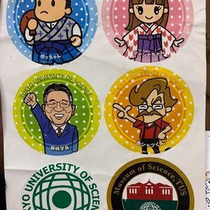 東京理科大学 キャラクターステッカーセット