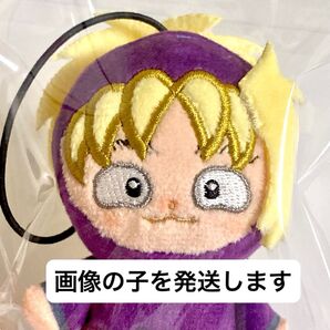 忍たま乱太郎 忍たま ほわぬい vol.4 ぬいぐるみ マスコット【斉藤タカ丸】 ストラップ紐付き