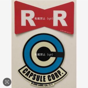 ドラゴンボール 公式ステッカー