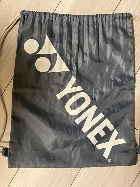 YONEX 巾着袋 グレー
