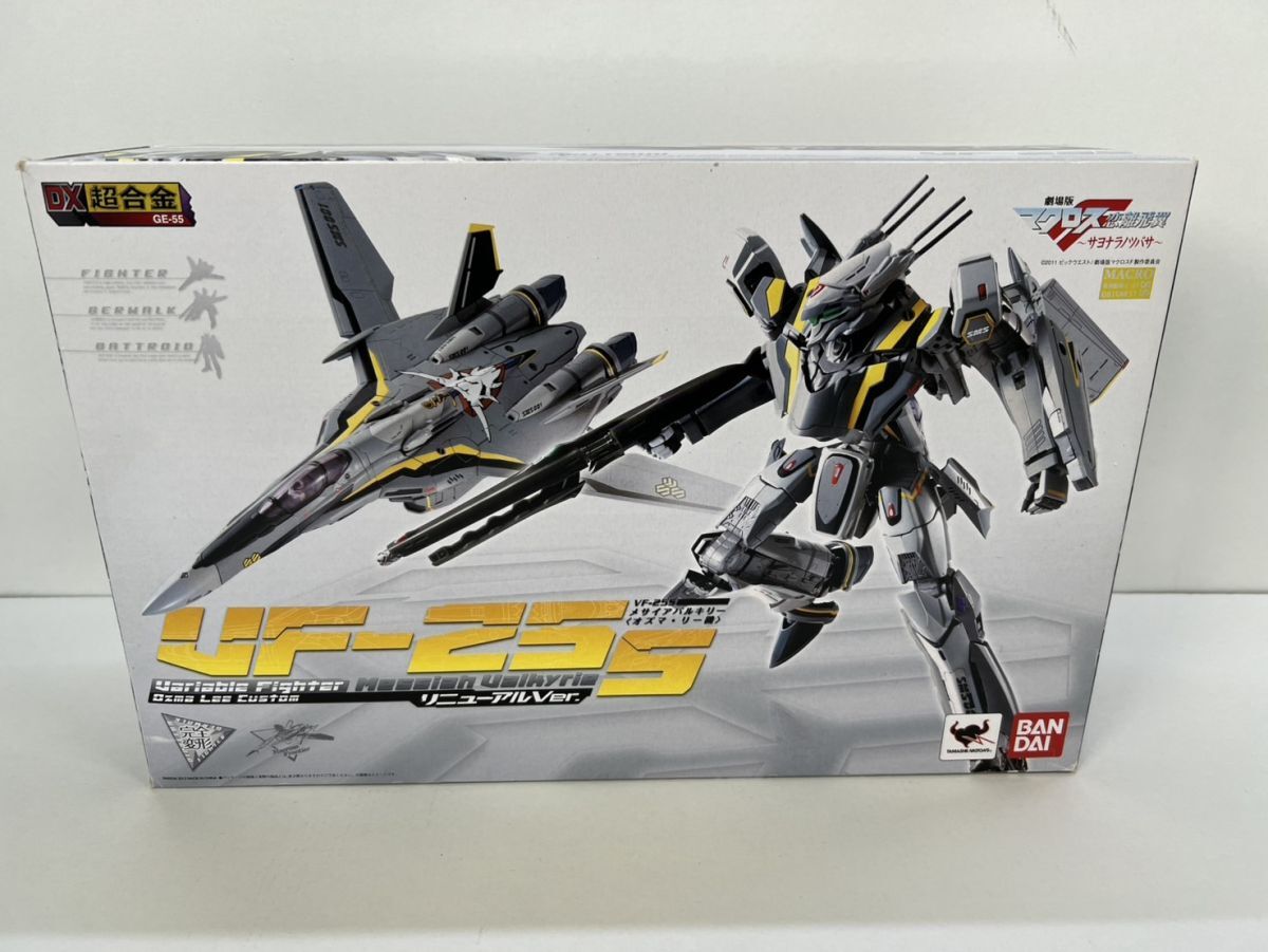Amazon.co.jp: マクロスF DX超合金 VF-25S メサイアバルキリー