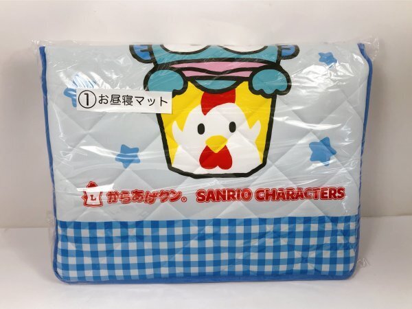 Yahoo!オークション -「サンリオ当たりくじ」(その他) の落札 Yahoo!オークション -「サンリオ当たりくじ」(その他) の落札