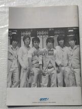 【レア】韓国　SHINHWA シンファ 神話　日本オフィシャルサイト THE LEGEND 会報 02 2007．May KPOP K-POP_画像2