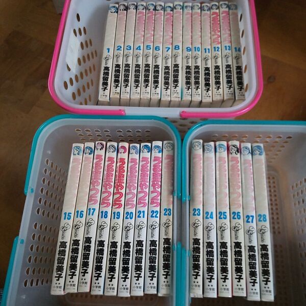 うる星やつら1巻〜28巻(15巻〜28巻は初版 23巻は2冊有り) 高橋留美子 小学館 コミックス