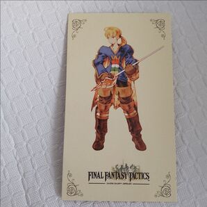 FINAL FANTASY TACTICS ファイルファンタジー タクティクス カード ラムザ