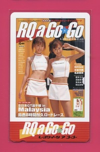 # Race Queen ago-go-# telephone card #RQ a Go Go②