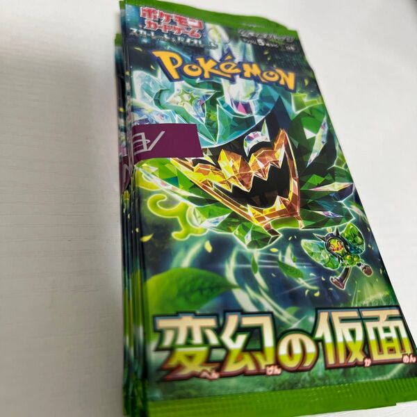 ポケモンカード 変幻の仮面 10パック イオン産