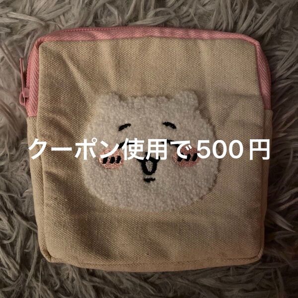 ちいかわ もこもこポーチ ガチャ