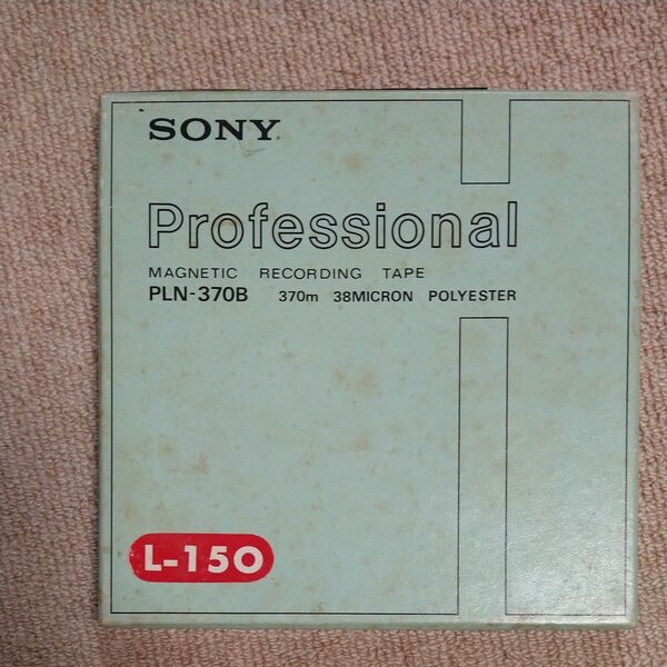 SONY オープンリールテープ 7号 PLN-370B 18本