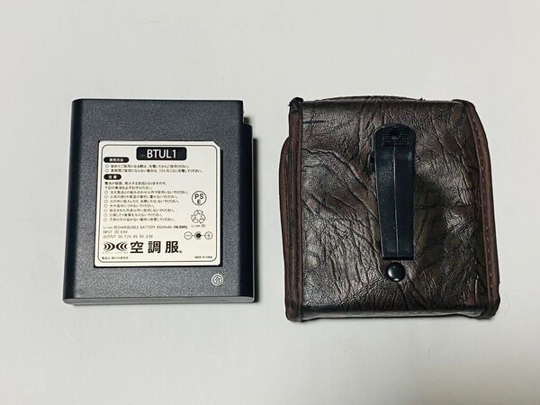 (0056)「美品」ジーベックXEBEC 空調服 バッテリー 大容量6500mAh BTUL1 ケース付