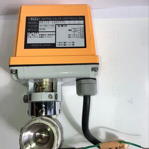 Valco 電動バルブ AHISS-105TTT