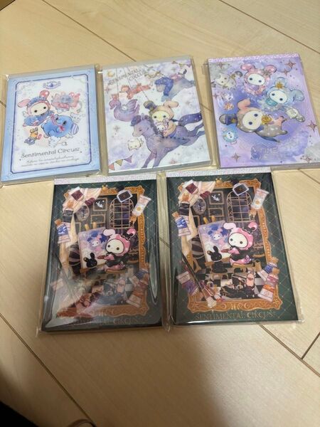 センチメンタルサーカスメモ