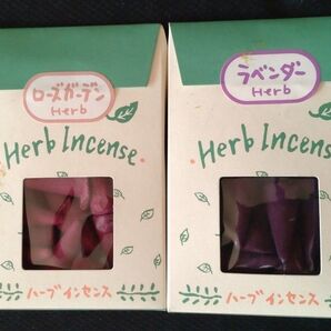 ハーブインセンス ラベンダー&ローズ 2点セット