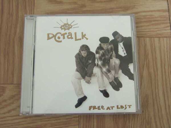 【CD】DC TALK / FREE AT LAST