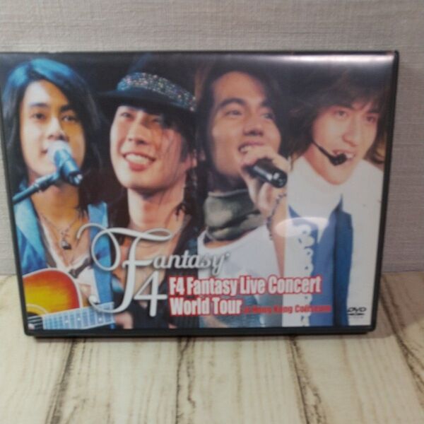 F4 『Fantasy Live Concert World Tour At Hong Kong Coliseum』