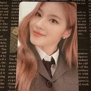 Formula of Love: O+T=<3 サナ SANA