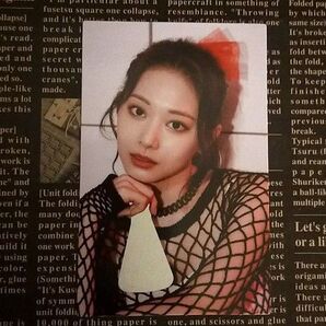 formula of love o+t= 3 ツウィ TZUYU