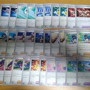 ポケモンカードゲーム 汎用カード 30枚