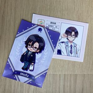 カラフルピーチ もふさん ブロマイド