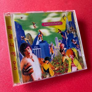 Maronnier “maronnier96”;【韓国盤】5th Album CD