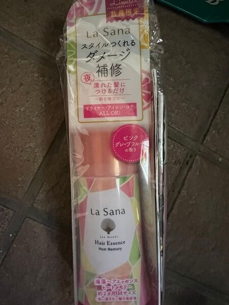 ラサーナ