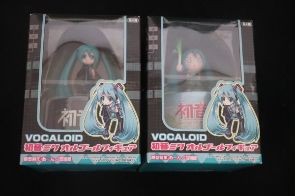 Yahoo!オークション -「vocaloid2 初音ミク」の落札相場・落札価格 Yahoo!オークション -「vocaloid2 初音ミク」の落札相場・落札価格