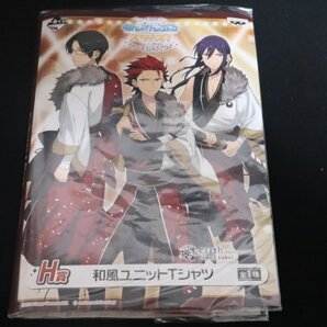 即☆一番くじ あんさんぶるスターズ! ~ファーストライブ!~ H賞 和風ユニット Tシャツ