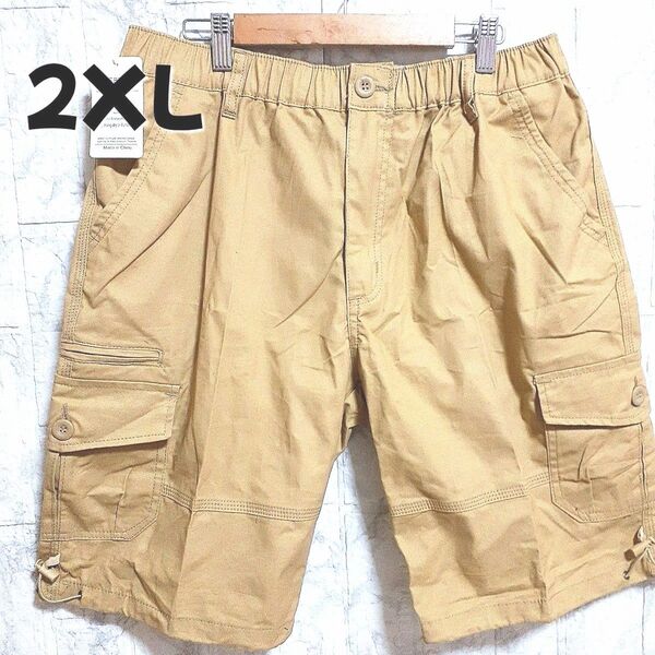 【タグ付き未使用】多機能&快適◎ カーゴ ショートパンツ カーキ 希少な2XL