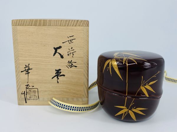 2025年最新】Yahoo!オークション -吉田華正(棗)の中古品・新品 2025年最新】Yahoo!オークション -吉田華正(棗)の中古品・新品