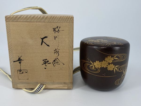 2025年最新】Yahoo!オークション -吉田華正の中古品・新品・未 2025年最新】Yahoo!オークション -吉田華正の中古品・新品・未