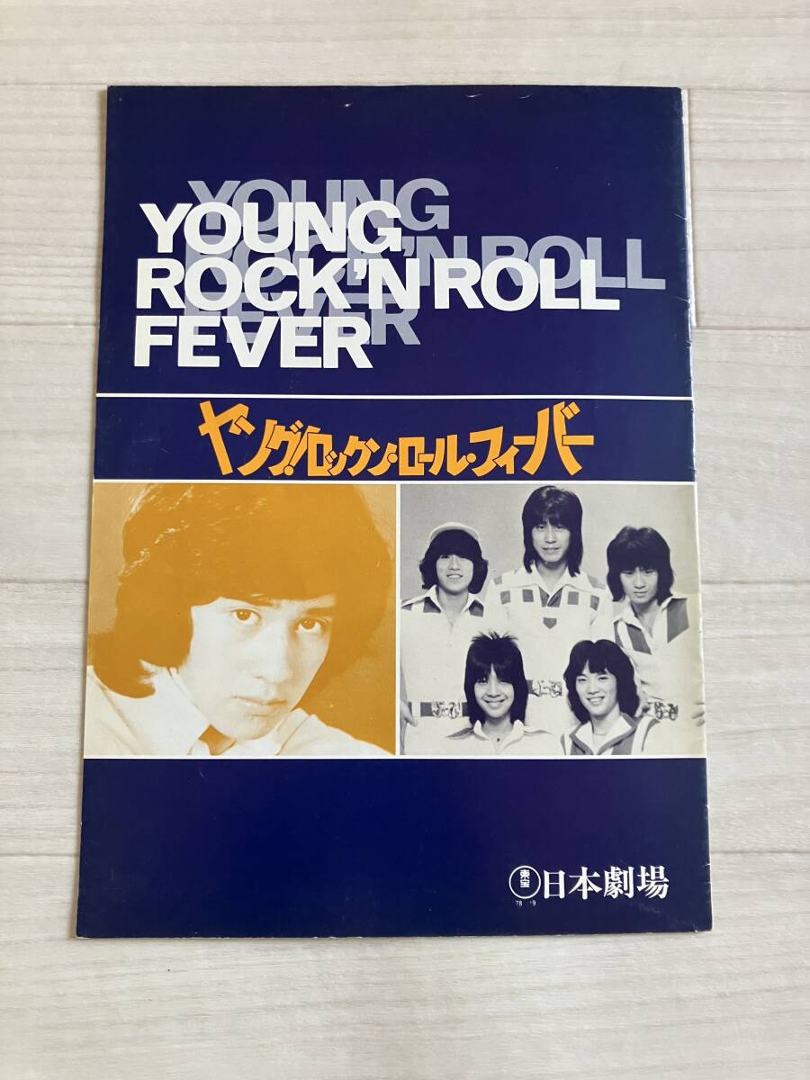 2025年最新】Yahoo!オークション -バンド arbの中古品・新品・未 2025年最新】Yahoo!オークション -バンド arbの中古品・新品・未