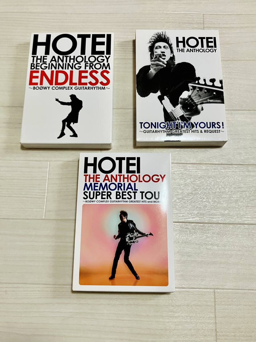 Yahoo!オークション -「ボウイ boowy パンフレット」の落札相場 Yahoo!オークション -「ボウイ boowy パンフレット」の落札相場