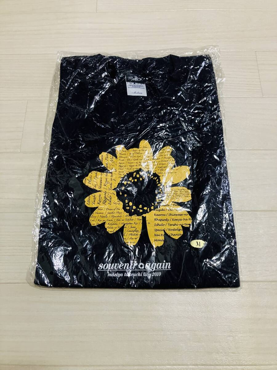 2025年最新】Yahoo!オークション -tシャツ 山下達郎の中古品 2025年最新】Yahoo!オークション -tシャツ 山下達郎の中古品