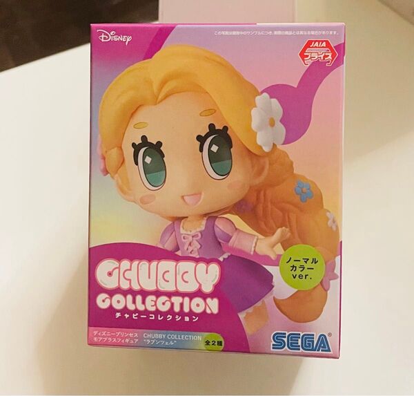 【箱出し発送】新品 チャビーコレクション モアプラス フィギュア ラプンツェル ノーマルカラー