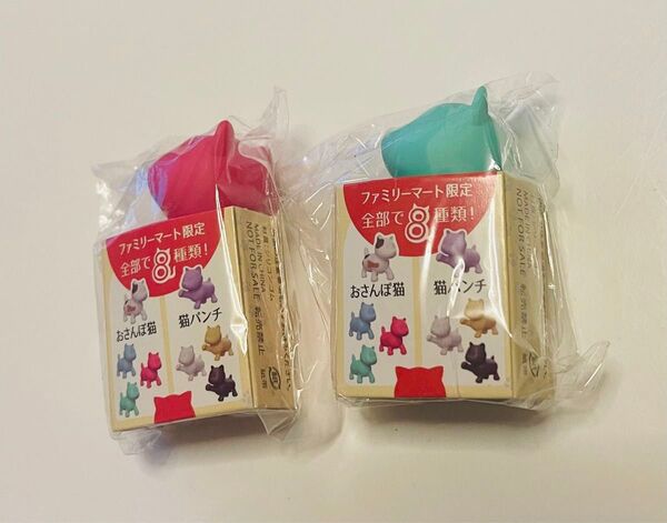 新品 ファミマ限定 メントスキャップ おさんぽ猫 2点セット