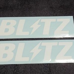 ブリッツ BLITZ ロゴ ステッカー デカール