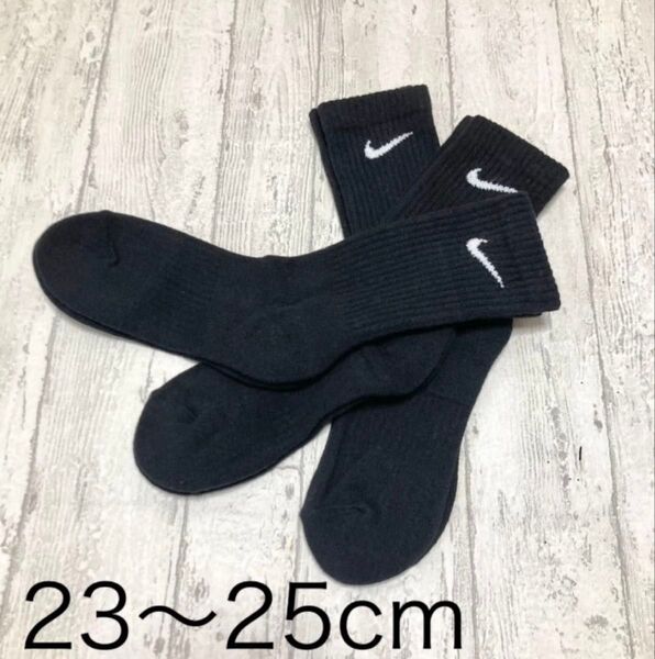 ナイキ ソックス 靴下 3P レディース トレーニング エブリデイ NIKEクッションド スニーカーソックス 23cm〜25cm
