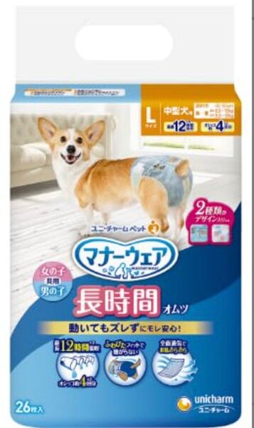 ユニチャーム 長時間快適オムツ Lサイズ 6枚(2柄)