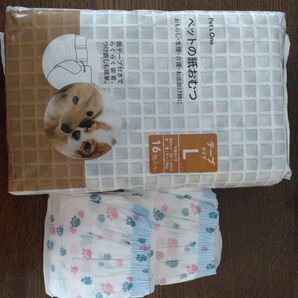 犬オムツ お試しサイズ違い ML3枚ずつ
