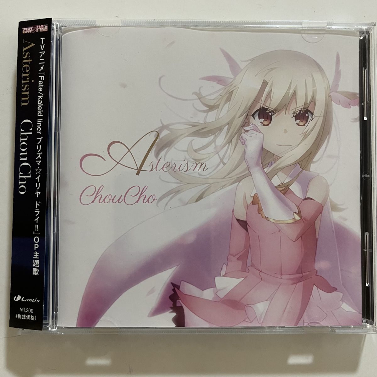 2025年最新】Yahoo!オークション -fate/kaleid liner プリズマ 2025年最新】Yahoo!オークション -fate/kaleid liner プリズマ