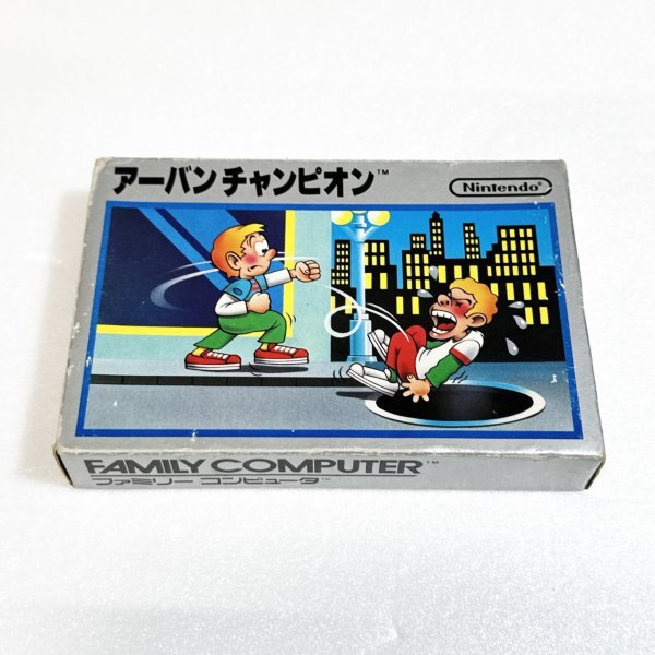 Yahoo!オークション -「ファミコンアーバンチャンピオン」の落札