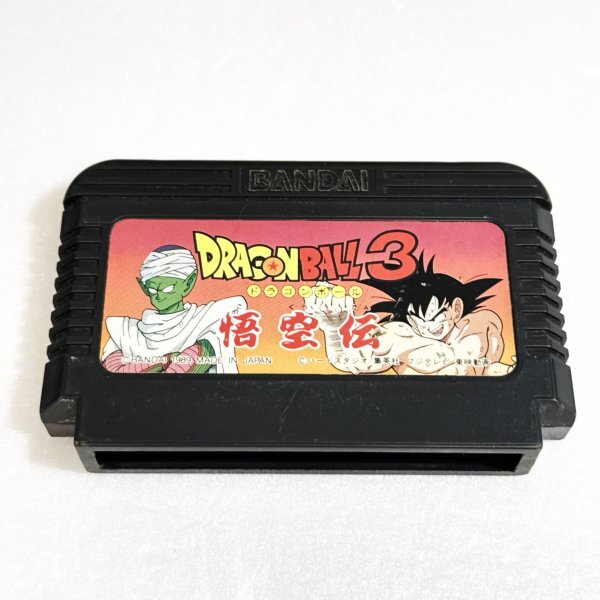 FC】バンダイ DRAGONBALL ドラゴンボール3 悟空伝 箱・説明書