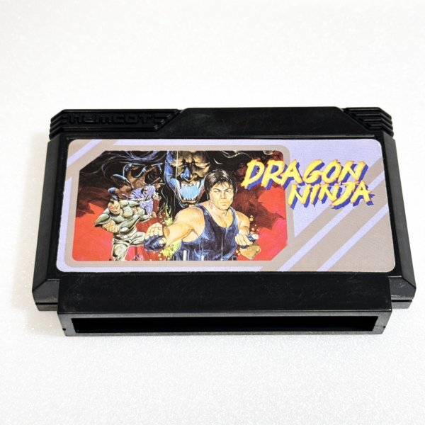 Yahoo!オークション -「ファミコン ドラゴンニンジャ」の落札 Yahoo!オークション -「ファミコン ドラゴンニンジャ」の落札