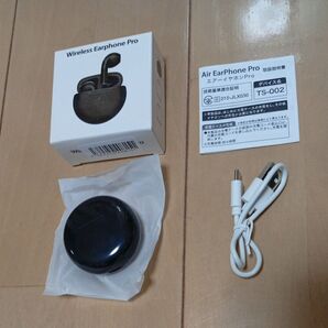 ワイヤレス Bluetooth イヤホン