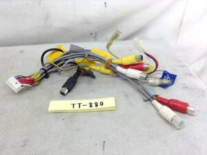 TT-880　カロッツェリア　白　20P　RCA（ピン）コード　即決品