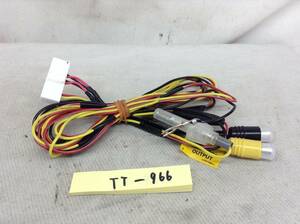 TT-966 Carozzeria white 11P navi for power supply connector prompt decision goods 